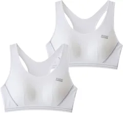 FARFADET 部活 ブラ ジュニア スポーツ 女の子 中学生 小学生 ファーストブラ ノンワイヤー ハーフトップ ガールズ キッズ 2枚組 下着 吸汗 速乾 通気性 パッド付き (ホワイト,  A75)