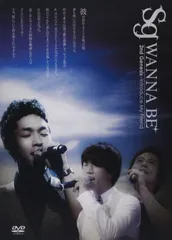 Sg WANNA BE+「2nd GENESIS INTRODUCE MY FRIEND」~ソクフン日本デビューコ(中古品)