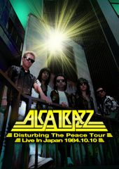 Asia/ エイジア/ Dragon Attack 1983/ Budokan - メルカリ