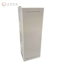 【トクキレ】ナリス マジェスタ 9 マッサージング パック 80g 未開封のサムネイル