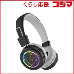 【 新品 未開封 】 MEEAUDIO　KidJamz SHARE HP-KJ55BT-S-BK キッズ用 シェアリング・ワイヤレスヘッドホン　HPKJ55BTSBK 未使用 送料無料