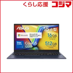 2026年最新】asus vivobook 16の人気アイテム - メルカリ