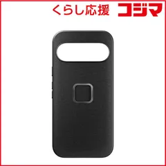 【 新品 未開封 】 PEAKDESIGN　エブリデイ ケース Pixel 10 / 10 Pro ナイロンキャンバス チャコール　M-MC-CM-CH-1 未使用 送料無料のサムネイル