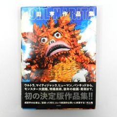 ゼンディカーの夜明け セットブースター 未開封ボックス Amazon.co.jp