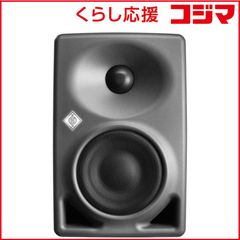 Neumann KH80 DSP アクティブスタジオモニター - メルカリ
