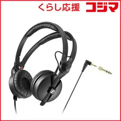 2026年最新】hd25 sennheiserの人気アイテム - メルカリ
