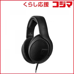【 新品 未開封 】 SENNHEISER　開放型スタジオモニターヘッドホン [φ3.5mm ミニプラグ]　HD400PRO 未使用 送料無料のサムネイル