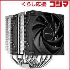 2026年最新】deepcool ak620の人気アイテム - メルカリ