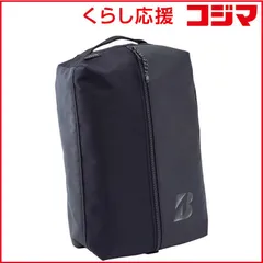 【 新品 未開封 】 ブリヂストン　シューズケース (L21×W12×H33cm/ブラック)　SCG370 未使用 送料無料のサムネイル