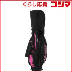 2026年最新】キャディバッグ スタンド アドミラルの人気アイテム