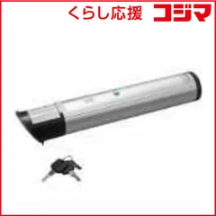 2026年最新】BENELLI バッテリーの人気アイテム - メルカリ