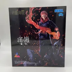 2026年最新】Luminasta 宿儺の人気アイテム - メルカリ