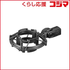 2026年最新】at4050 ショックマウントの人気アイテム - メルカリ