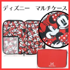 ★【ディズニー/ミニーマウス】ロングタイプ　マルチケース