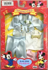 タカラ ファッションクラブ ミッキーマウスドレスセット