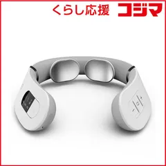 2026年最新】MYTREX ems heat neckの人気アイテム - メルカリ