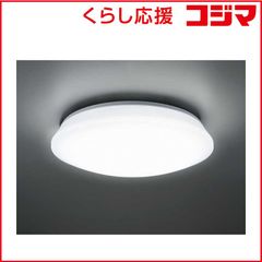 LED 照明 シーリングライト 東芝 LEDH80480 2個セット - メルカリ