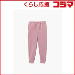 2026年最新】tential ピンクの人気アイテム - メルカリ