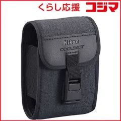 【 新品 未開封 】 ニコン　Nikon　COOLSHOT用ソフトケース 31250　CSLCS20IG3 未使用 送料無料のサムネイル