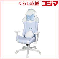 hololive ゲーミングチェア Startend 湊あくあ - メルカリ
