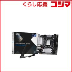 TOPC MoDT i7-12700H ES QY0Z Mini-ITX - メルカリ