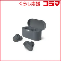 【 新品 未開封 】 フィリップス　PHILIPS　フルワイヤレスイヤホン ［ワイヤレス(左右分離) / ノイズキャンセリング対応 / Bluetooth対応］ グレー　TAT3509GY/97 未使用 送料無料