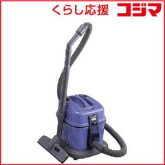 HITACHI CV-G2 業務用掃除機 - メルカリ