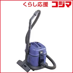 2026年最新】日立業務用掃除機の人気アイテム - メルカリ