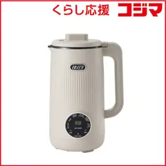 【 新品 未開封 】 ラドンナ　オートスープブレンダー セラミックコートタイプ グレージュ　K-AS2-GE 未使用 送料無料のサムネイル