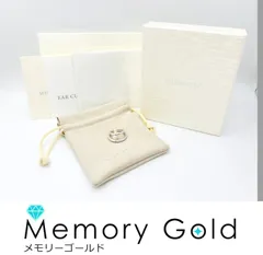 ☆MIKIMOTO　ミキモト　SV　シルバー　アコヤ真珠　パールイヤーカフ　現行品　K32188