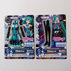 Item thumbnail for item 82e56b23-bd11-4d21-8f67-83fd0d18fdf2