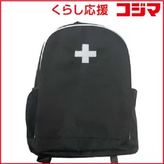 【 新品 未開封 】 アイリスオーヤマ　IRIS OHYAMA　防災リュックセット 1人用 食品無し 33点 ブラック　BRS-33-B 未使用 送料無料