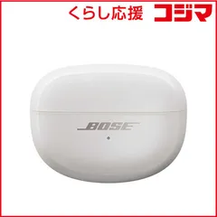 【 新品 未開封 】 BOSE　Bose Ultra Open Earbuds 専用ケース　CASEULOPENEBWHT 未使用 送料無料