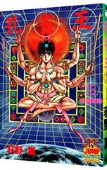 Item thumbnail for item 13df610b-456d-4bb8-9c8c-287c89d056b7