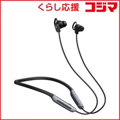 【 新品 未開封 】 EDIFIRE　NC機能搭載 ワイヤレスネックバンド型イヤホン ［ワイヤレス(ネックバンド) / ノイズキャンセリング対応 / Bluetooth対応］ ブラック　ED-W280NBPRO-BK 未使用 送料無料のサムネイル