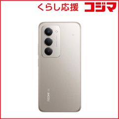 Xiaomi 13 Ultra 256GB 中国版 + 摄影拍照套装 セット - メルカリ