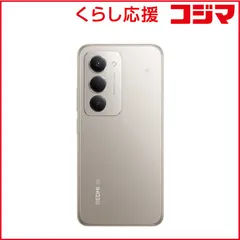 2026年最新】Redmi 12 5g 256gb 未開封の人気アイテム - メルカリ