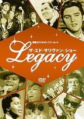 ザ・エド・サリバン・ショー レガシー 7枚組 - メルカリ