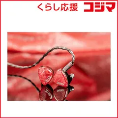 2026年最新】dunu dn-1の人気アイテム - メルカリ