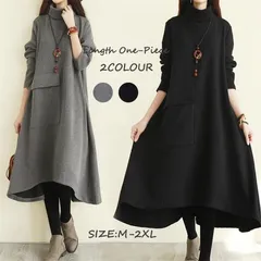 ワンピース レディース 秋冬 ロングワンピース 長袖 チュニック ロングワンピ ミモレ丈 タートルネック 無地 マキシワンピース 大きいサイズ 体型カバー ハイネック フレア Aライン 前後差あり お