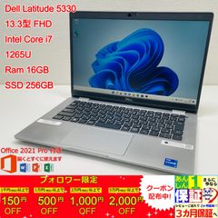 新品】総額48万 Fujitsu Lifebook U7413/M ノートPC - メルカリ