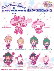 セーラームーン サンリオ コラボ ラバーマスコット 2 10種 セット ガチャ フィギュア ちびムーン