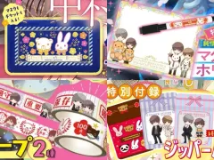 2026年最新】世界一初恋 グッズの人気アイテム - メルカリ