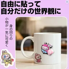 全7タイプ／ ぷくぷくシール 3D キャラクター シールセット 可愛い デコステッカー