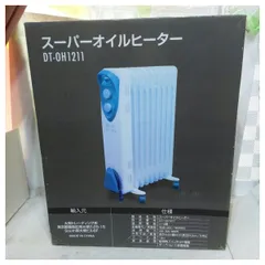 2026年最新】DT-OH1211の人気アイテム - メルカリ