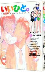 Item thumbnail for item 6bb39d61-d380-4745-b355-d7316482ab54