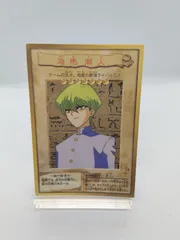 【バンダイ 遊戯王】海馬瀬人 状態：普通