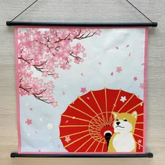 四季彩布【舞桜と豆柴】軸付きタペストリー 桜ウォールデコ お花見 4月 開花 犬好き 唐傘 玄関飾り 新品未使用品 日本製