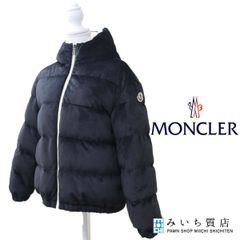 11660【美品・QR鑑定済み】モンクレール SANGLIER ダウンジャケット 