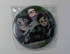 鬼滅の刃 無限列車編 コンビ缶バッジ 竈門炭治郎 魘夢 グッズ 缶バッチ 缶バッジ カンバッジ カンバッチ